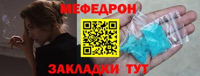 PSILOCYBIN Кулебаки