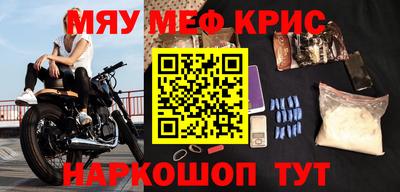 PSILOCYBIN Кулебаки