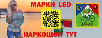 PSILOCYBIN Кулебаки
