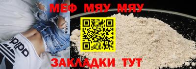 PSILOCYBIN Кулебаки