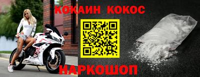 PSILOCYBIN Кулебаки