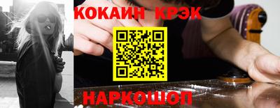 СК Кумертау