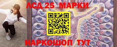 PSILOCYBIN Кулебаки