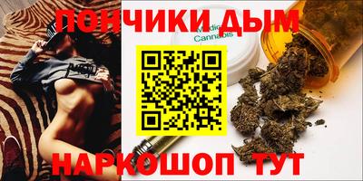 СК Кумертау