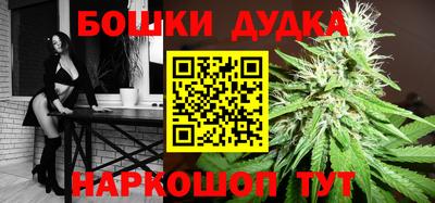 кокаин перу Кунгур