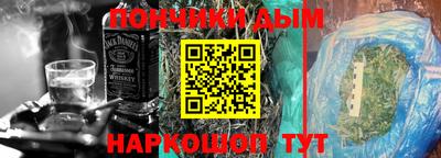PSILOCYBIN Кулебаки