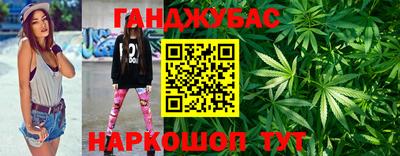 СК Кумертау