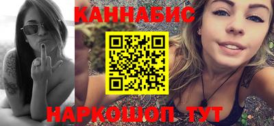 круглые Краснознаменск
