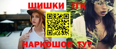 кокаин перу Кунгур