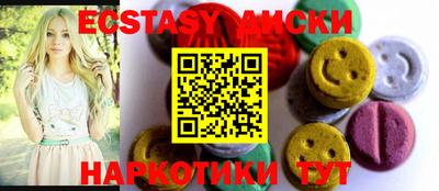 PSILOCYBIN Кулебаки