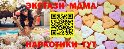 кокаин перу Кунгур