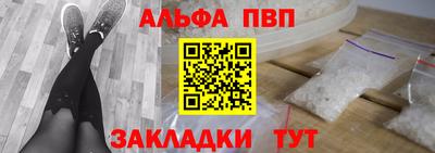 кокаин перу Кунгур