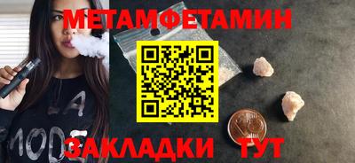 СК Кумертау