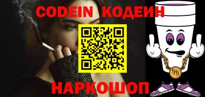 кокаин перу Кунгур