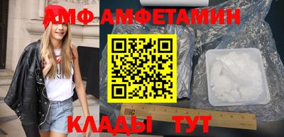 СК Кумертау