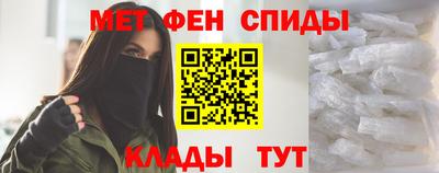 кокаин перу Кунгур