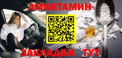 СК Кумертау