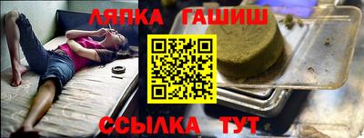 СК Кумертау