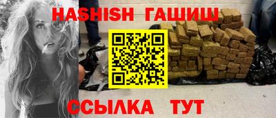 кокаин перу Кунгур