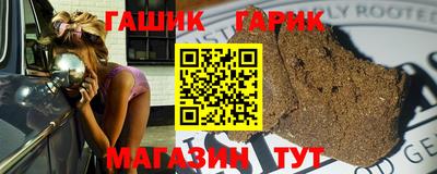 кокаин перу Кунгур