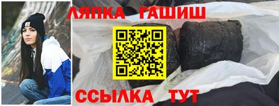 кокаин перу Кунгур