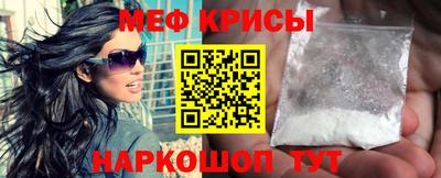 PSILOCYBIN Кулебаки