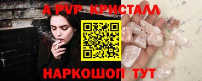 СК Кумертау