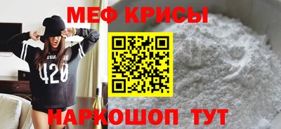 PSILOCYBIN Кулебаки